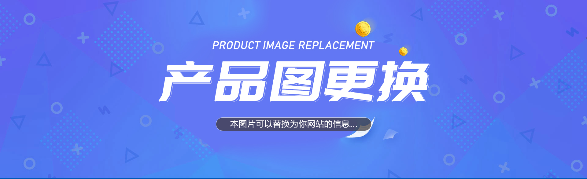 智能全自動(dòng)裱紙機(jī)（伺服型）