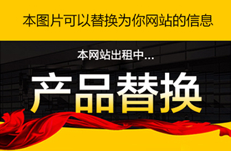 GFMC-1100/1300/1450低位自動(dòng)覆面機(jī)(單工位)