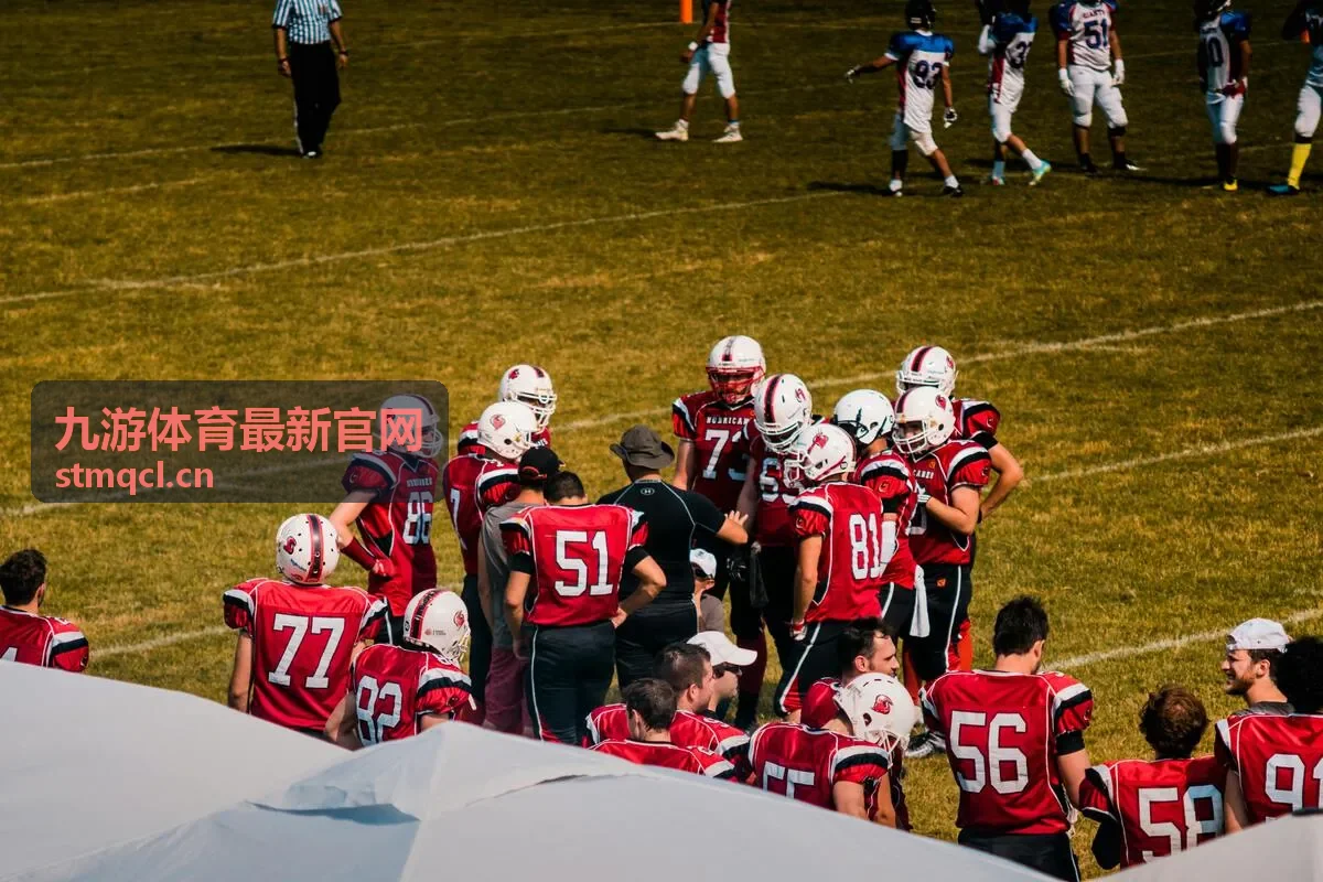 九游体育最新官网实时比分数据面板封面
